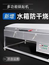 ȫ̖ȫԄNz^CxC늼ӟ᲻P䓷NCz^