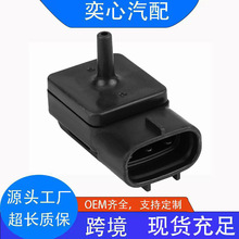 �羳��Ӧ����ѹ�������������ڷ���89420-38010  8942038010 �ֻ�