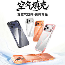 �m���iPhone17promax�֙C����ˤ��՚��O��16͸�����������֙C��