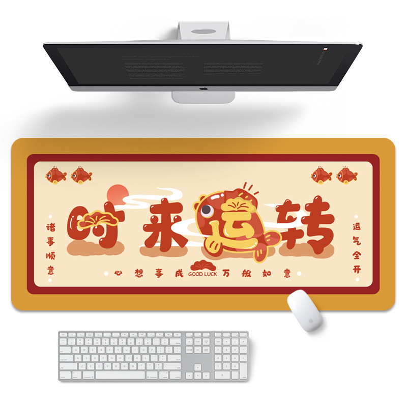 原创字-时来运转.jpg