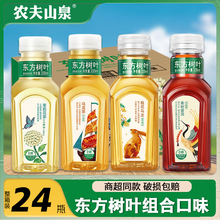 �r��ɽȪ�|�����~335ml*24ƿ�������򻨲�����ն��o�Ǟ��������