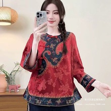重工刺绣太太服新款民族风缎面T恤衫2025秋季宽松盘扣新中式上衣