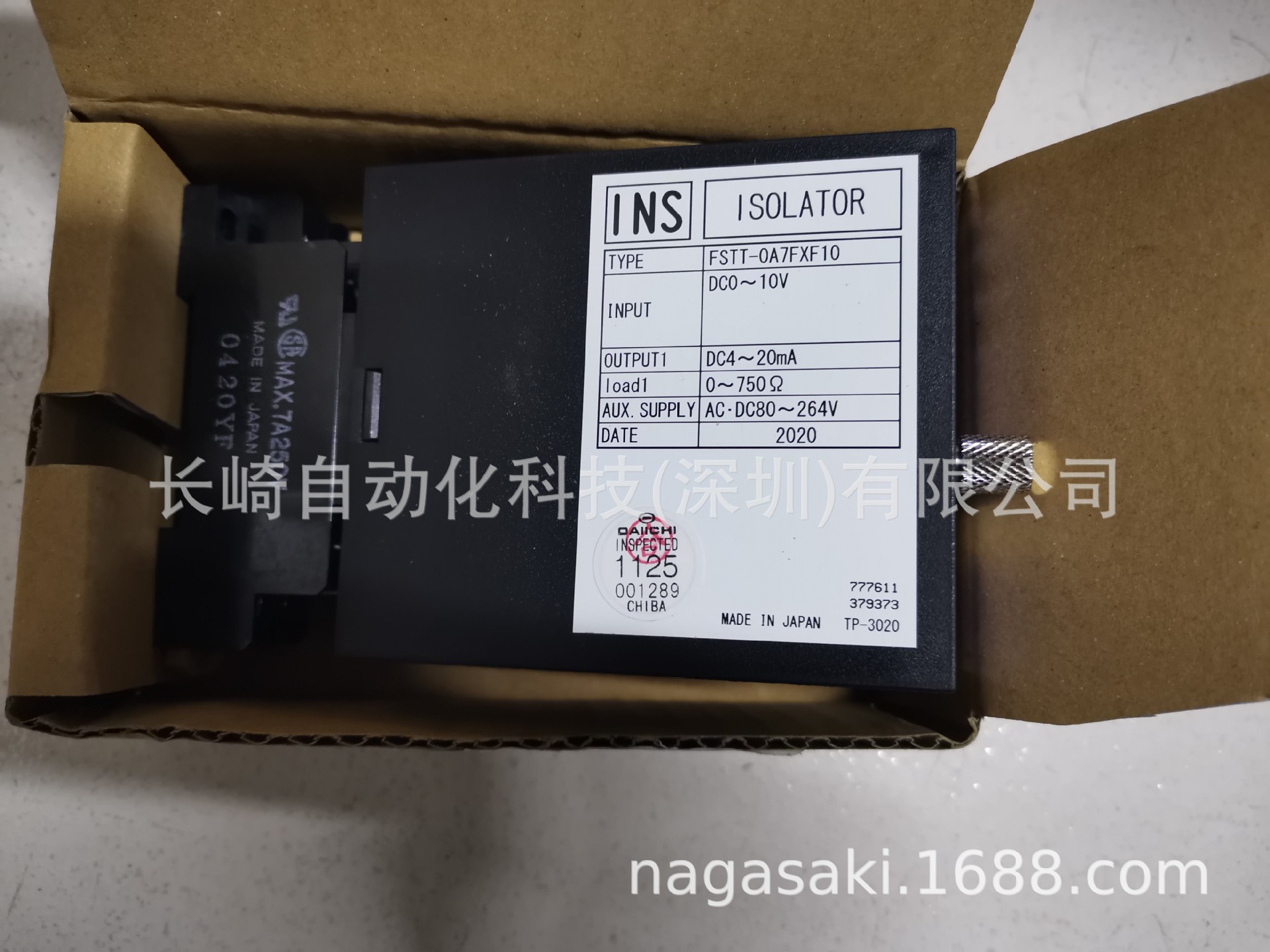 FSTT-0C74XF10日本DAIICHI变压器FSTT-0A7FXF10议价