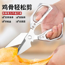 �N�����������u�Ǽ��Ӻ���^���๦�ܼ��u���~���h�����ü�