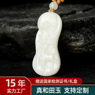 ��ꖹ��S�½�������ɽ�ϸ���һ·�����S��÷��¹�������l��ʯ