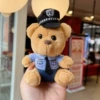 Blue, brown, police, with little bears