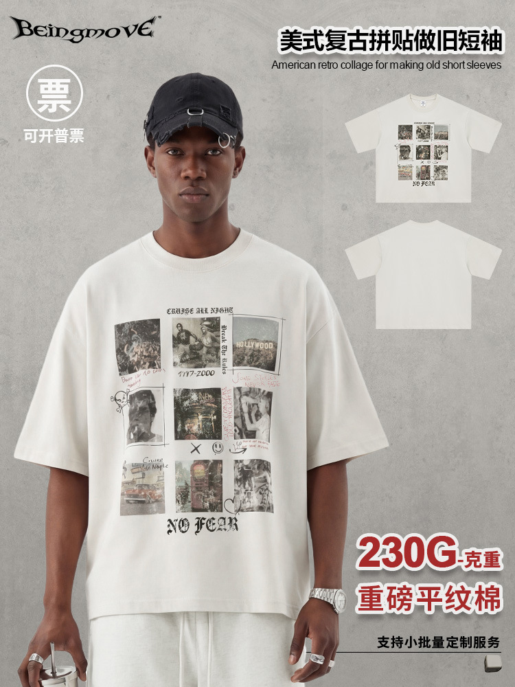 Calle secada| Verano nuevo estilo americano marca de moda retro collage de manga corta hacer vieja camiseta de impresión de algodón plano suelta para hombres