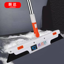 魔术硅胶扫把家用地板卫生间地面刮水器无尘刮刀扫通用扫把批发