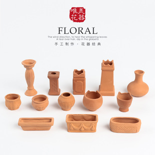 ��������t��Ĵָ����ˮ͸��С����ֲ�ﻨ�軨�@΢�͔[��