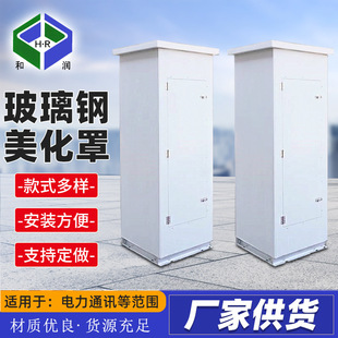 �͝����a���� �����������  5G�쾀�� ���ͨ�Ż�վ�⚤