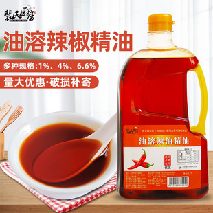 ���ϏN��������1%1Kg���û�偛�Ƥ��������һ�����l�����ӛ����