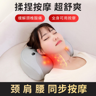 Cervical Spine Massage Shoulder and Neck Massager Waist Heating Pillow Kneading Hot Compress Household Multi-functional Pillow Neck Massager