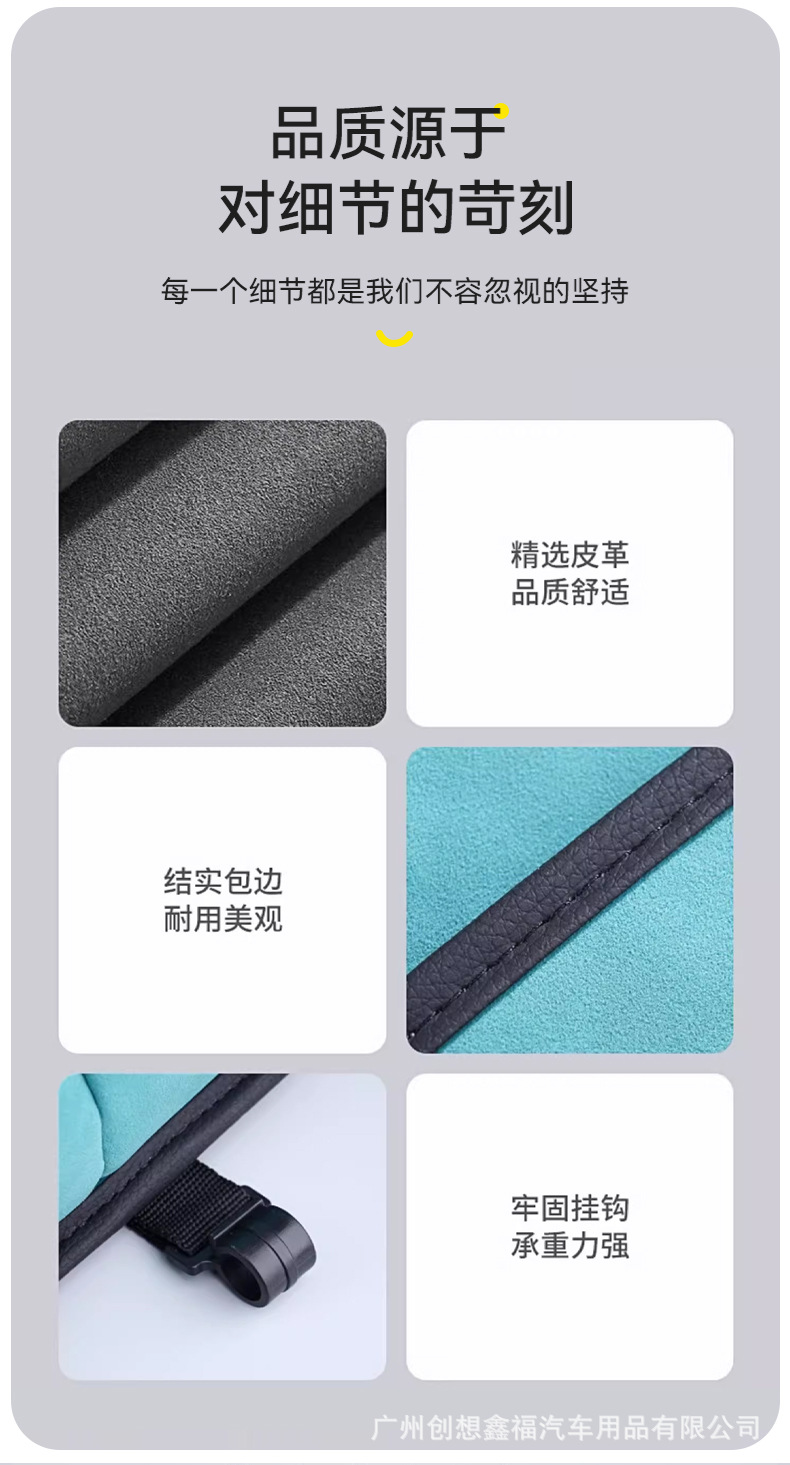 Car Seat Back Storage Bag Car Seat Back Hanging Bag Multifunctional Storage Box Car Storage Bag Tissue Box