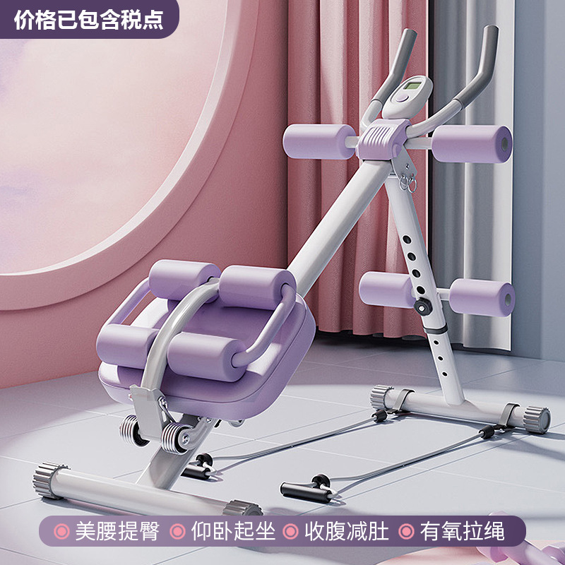 Fábrica transfronteriza entrenador abdominal doméstico máquina abdominal perezosa ejercicio músculo abdominal que forma entrenamiento plegable entrenador de cintura máquina de laminación del vientre