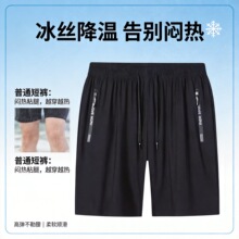 �ļ�������ʿ��ֶ̿������˶��̿�����ͱ�˿�ٸɶ̿���һ������