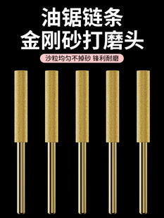 ��朗l��ĥ�^����ʯ����ɰĥ�^�ֳ���䏷�ľ�ĥ���늄��S���^
