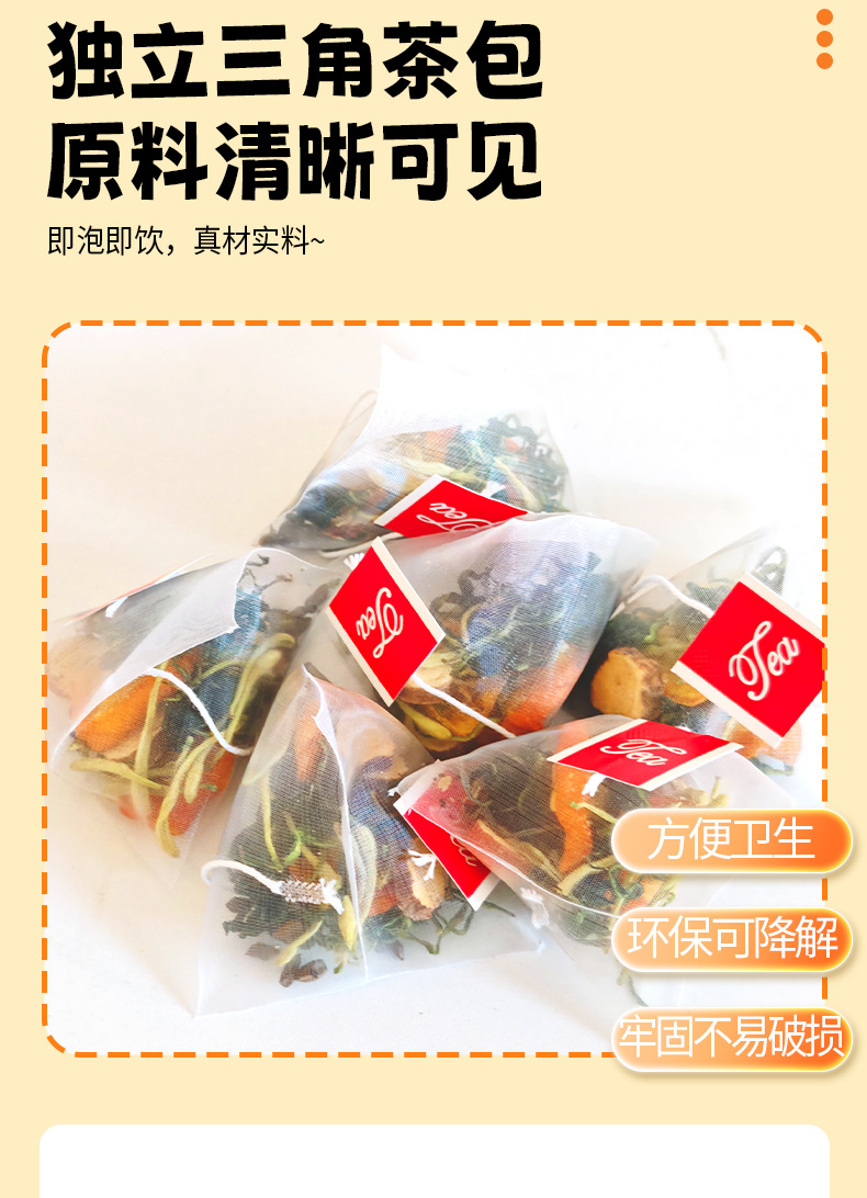 Kumquat Licorice Dandelion Tea Jin Ju Gan Cao Pu Gong Ying Cha 5g x 30 Triangle Bags Cold Brew Herbal Blend specifications