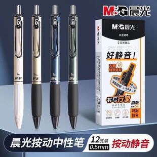 ��.�����ԹP�����мҰ������ԹP�؄e�Ì��o��0.5�ڴ�����STˢ�}�P