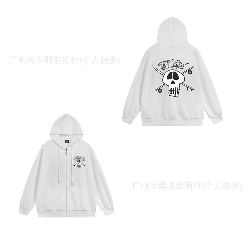 708 화이트