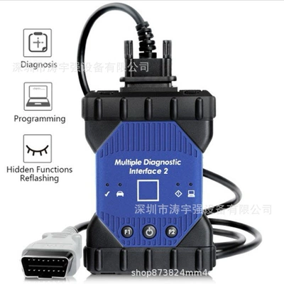 Gds2 Gm Mdi2 Wifi Multi-Diagnostic Interface for Programming Obd Car Diagnostic Tools on the Model (Avtomobil diaqnostika alətləri) - mdi2-usb-version