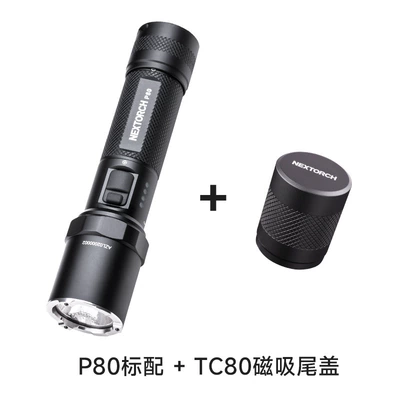 mountaineering security self-defense – UV fənərlər - p80b-new-producttc80-magnetic-tail-cap