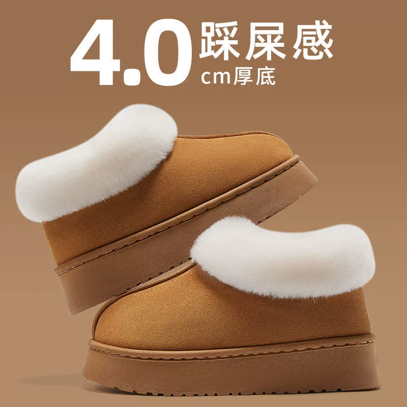 Хлопчатобумажные тапочки меховая сумка и снежные сапоги для женщин зимой носить толстую подошва нескользящие и бархатные теплые модные простые хлопчатобумажные туфли