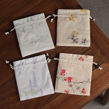 ����ʽ���L��������ռ{��������P��P����ִ������K���ڲ���