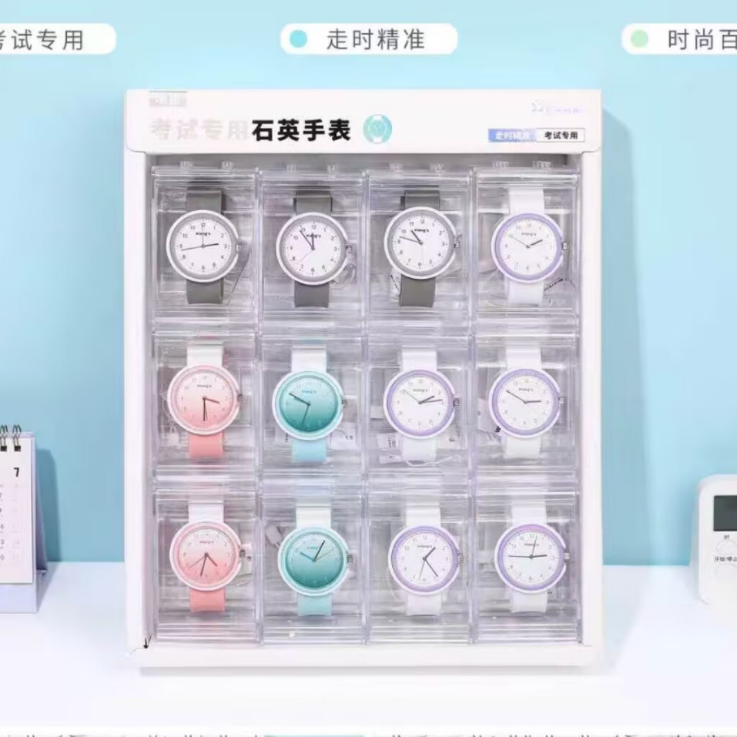 Exam-Specific Watches for Women, Suitable for Middle and High School Students, Can Be Brought into the Exam Hall. Men's Models Are Silent Mechanical Quartz Watches