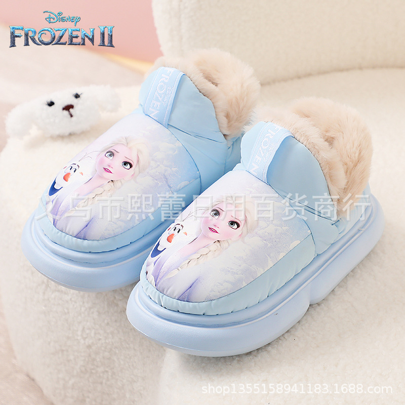 Frozen Princess Aisha Cotton Slippers Bag with Winter Kids Home Girls Cartoon Waterproof Cotton Shoes Frozen Princess Aisha Cotton Slippers Bag with Winter Kids Home Girls Cartoon Waterproof Cotton Shoes