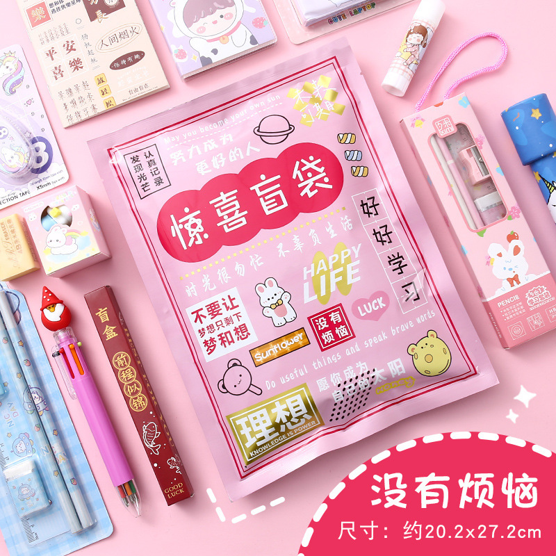 Bolsas ciegas, regalos, bolsas felices, papelería, bolsas ciegas, bolsas ciegas comerciales, bolsas culturales