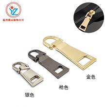 �ɲ�ж��Ƭ����^����o������^���������ޏ��·�����i�^������