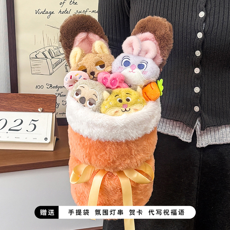 Día de San Valentín, muñecas de dibujos animados, muñecas de regalo, muñecas creativas, muñecas de regalo de cumpleaños para chicas.