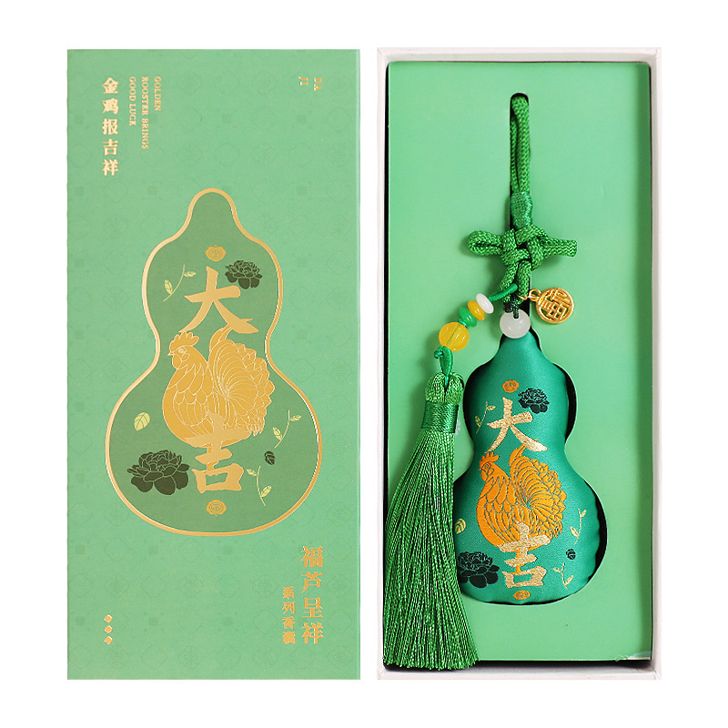 다지 (선물 상자)