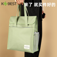 Student three-dimensional handbag large-capacity tutoring bag study bag fresh double-layer storage office exam storage bag