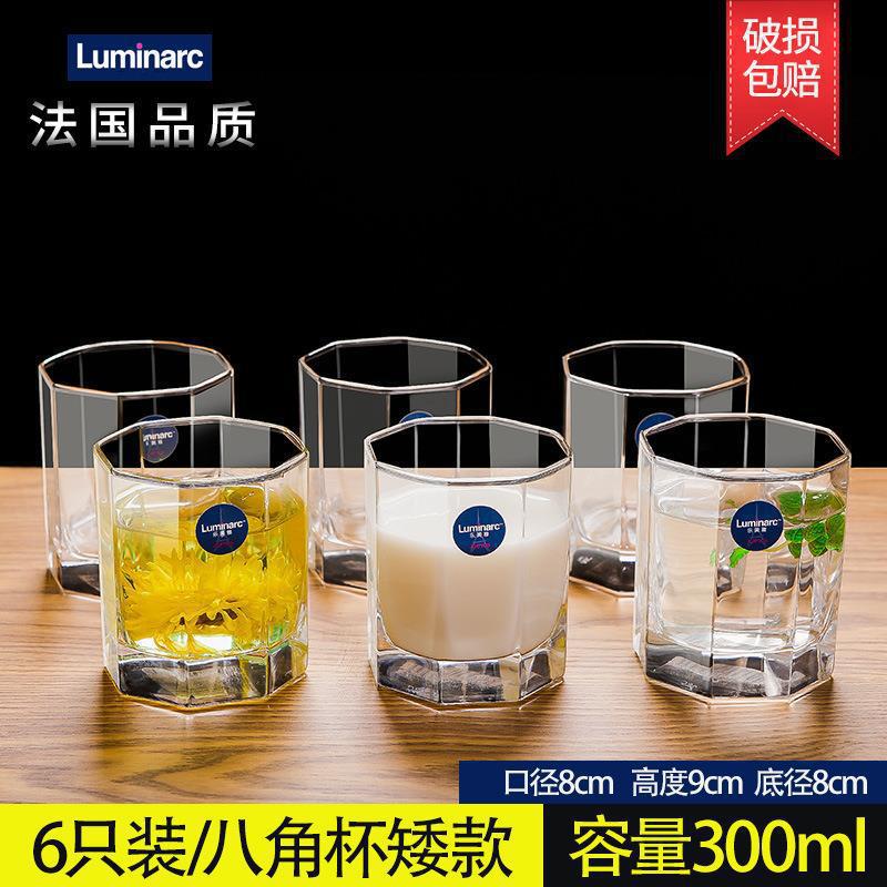 Taza de vidrio Le Meiya para el hogar Taza de té engrosada resistente al calor Juego de taza de agua de vidrio Transparente Taza de bebida de 6 piezas para el hogar