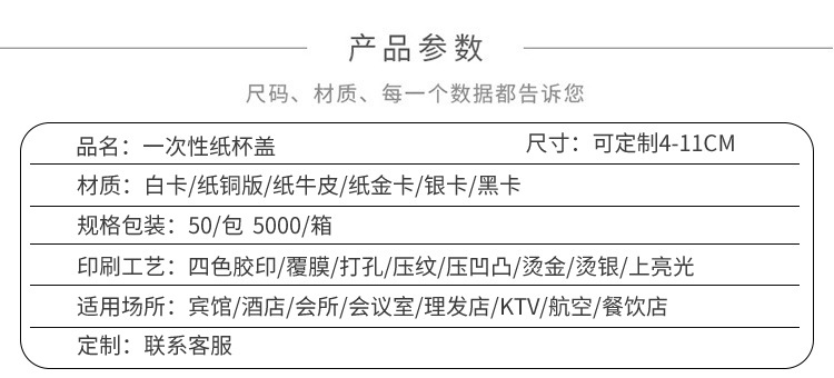 O1CN01aW17yw1ZjO4fdKnWY_!!2214