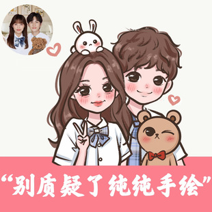 ԭ�����L�宋�OӋ�����^��ͨ������D���������L�����b�OӋ����