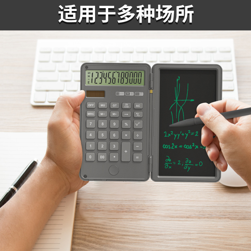 Nueva calculadora LCD escritura electrónica estudiante mini portátil papelería de oficina calculadora flip