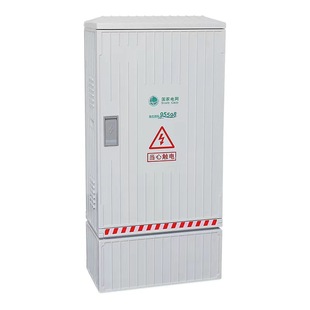 SMC��ȼ�͉������ ���ⲣ�����|��֧��ǽ���������ʽ������