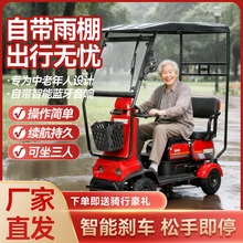 �¿�늄���݆܇������݆����܇���ּ�ͣ���ͺ����p�˴����ƿ܇