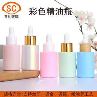 ��ɫ���yƷԭҺ���bƿ�Ӻ����ι�ƿ30mlС��ƿ���ιܾ��Ͳ���ƿ