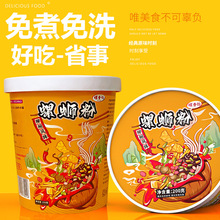 �_����·��Ͱ�b ��������V����Ʒ���l �����ݪ{�� ΢�����ݽz��