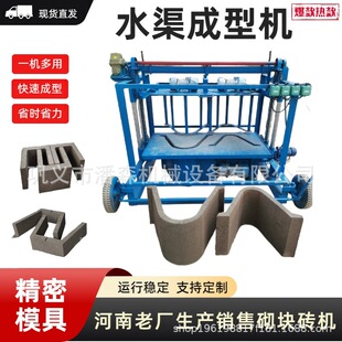 �S�ҹ���U�Ͳ۷��B�� һ�γ���U����ˮ�� �ɱ��ͻ�����U�ʹ�u�C