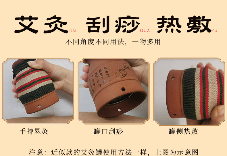 Ceramic Moxibustion Box with 54 Moxa Cones Portable Warming Cup for Home Use overview