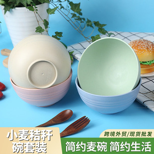 С���ն���15cm���뺆�s��̖����ʳ����W�����������냺ͯ��ˤ��