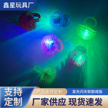 发光闪光软胶戒指毛毛皇冠爱心玫瑰戒指手指灯LED戒指灯/酒吧用品