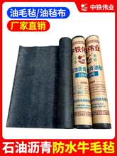 ����͸��Ĥ��ˮ��ճţë�ֵػ��������ּ͚���ë����