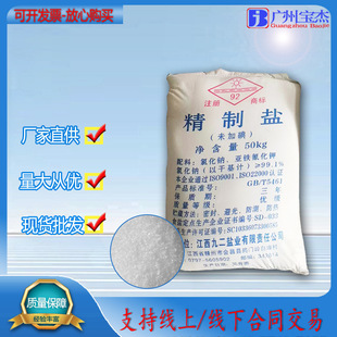 δ�ӵ⾫�����l ʳ����������δ�ӵ⾫���} ���yƷ���ô��}�Ȼ��c