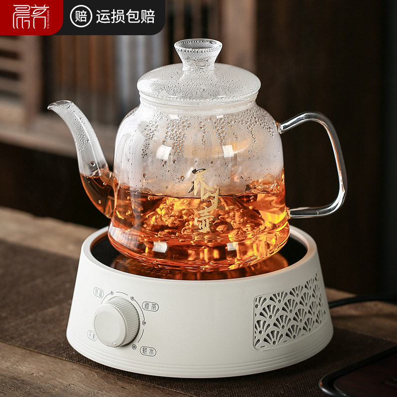 耐高温高硼硅办公室家用煮茶壶内置滤网蒸茶壶玻璃烧水壶茶杯套装