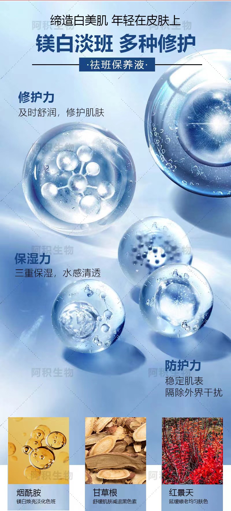 4b702a71021fc29f3d9330704e8028